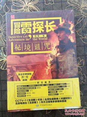 小猫钓鱼游戏龙王版有船