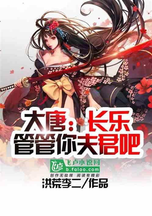 汽车电瓶亏电后充满需要多长时间？游戏画面