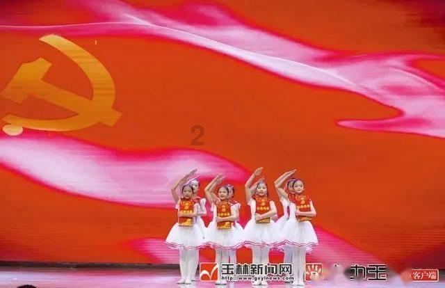 优雅的精灵