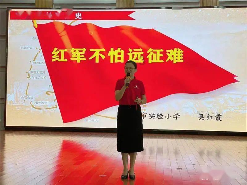 逃离龙的圣地