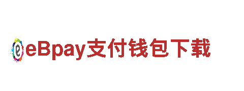 1952yabo点com - 专业机械企业公司